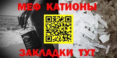 сатива Кизляр