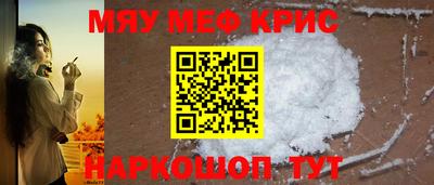 сатива Кизляр