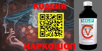 меф VHQ Кизилюрт