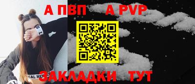 меф VHQ Кизилюрт
