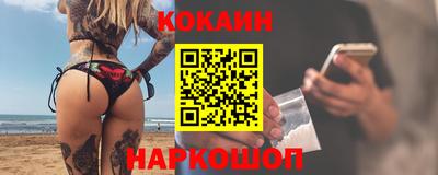 каннабис Керчь