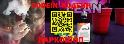 сатива Кизляр