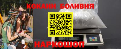 сатива Кизляр