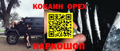 каннабис Керчь