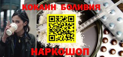 сатива Кизляр
