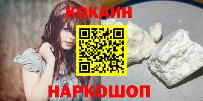 меф VHQ Кизилюрт