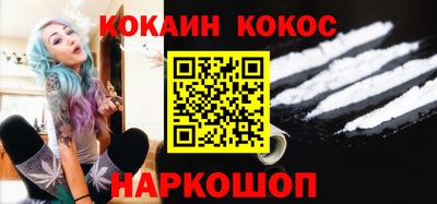 сатива Кизляр