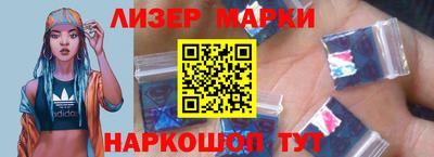 каннабис Керчь