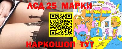 сатива Кизляр