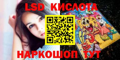 меф VHQ Кизилюрт