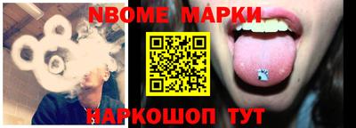 сатива Кизляр