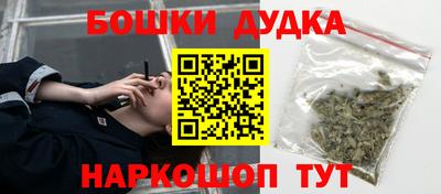 меф VHQ Кизилюрт