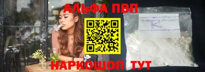 каннабис Керчь