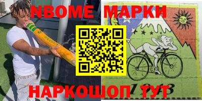 меф VHQ Кизилюрт