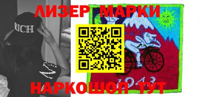 меф VHQ Кизилюрт