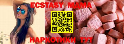 сатива Кизляр