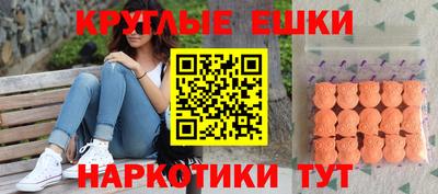 меф VHQ Кизилюрт