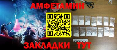 каннабис Керчь