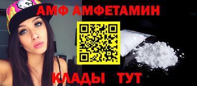 меф VHQ Кизилюрт