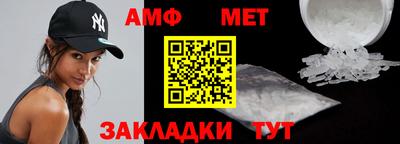 меф VHQ Кизилюрт