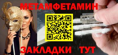 каннабис Керчь