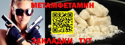 сатива Кизляр