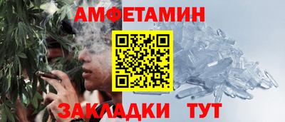 сатива Кизляр