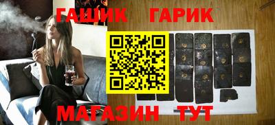 каннабис Керчь