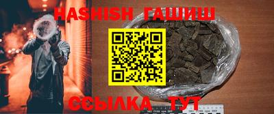 сатива Кизляр
