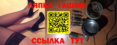 сатива Кизляр
