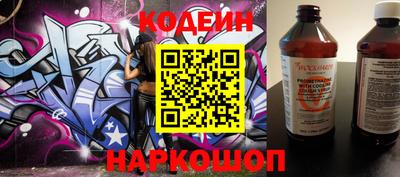 каннабис Керчь