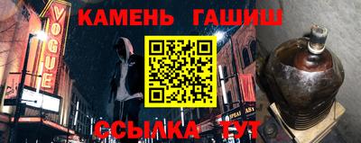 сатива Кизляр