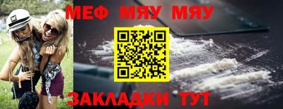 каннабис Керчь