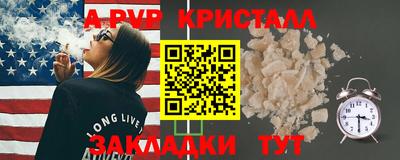 каннабис Керчь