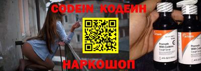 сатива Кизляр