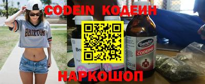 меф VHQ Кизилюрт